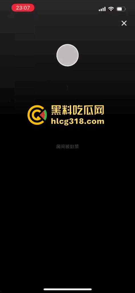 深夜档抖音战神？擦边网红夜间大整活，简单的擦边已经不能满足了，直播疯狂揉胸半裸出境，福利大放送！  第3张