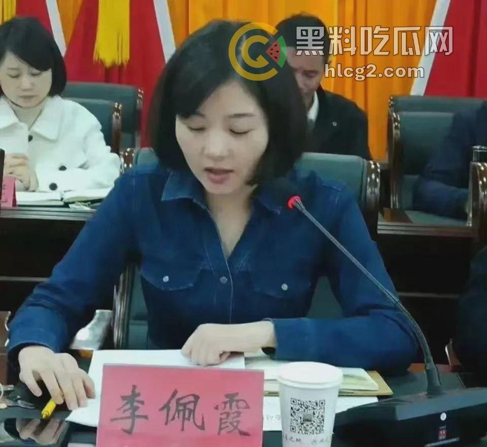 江西万年县委书记性侵丑闻大揭秘！毛某被实名举报，性侵录音被曝光，网络上后宫成群的传言引发热议  第7张