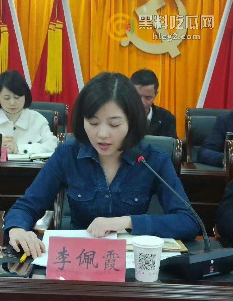 江西万年县委书记性侵丑闻大揭秘！毛某被实名举报，性侵录音被曝光，网络上后宫成群的传言引发热议  第8张