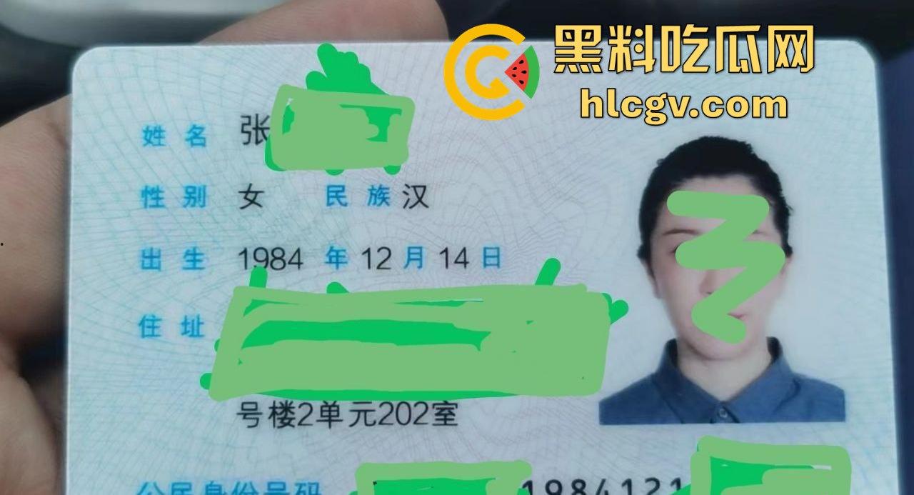 上海极品母女双飞共侍！5000搞定少儿主持人和舞蹈生女儿，母女同吃一根鸡巴，贵但绝对够骚！  第4张