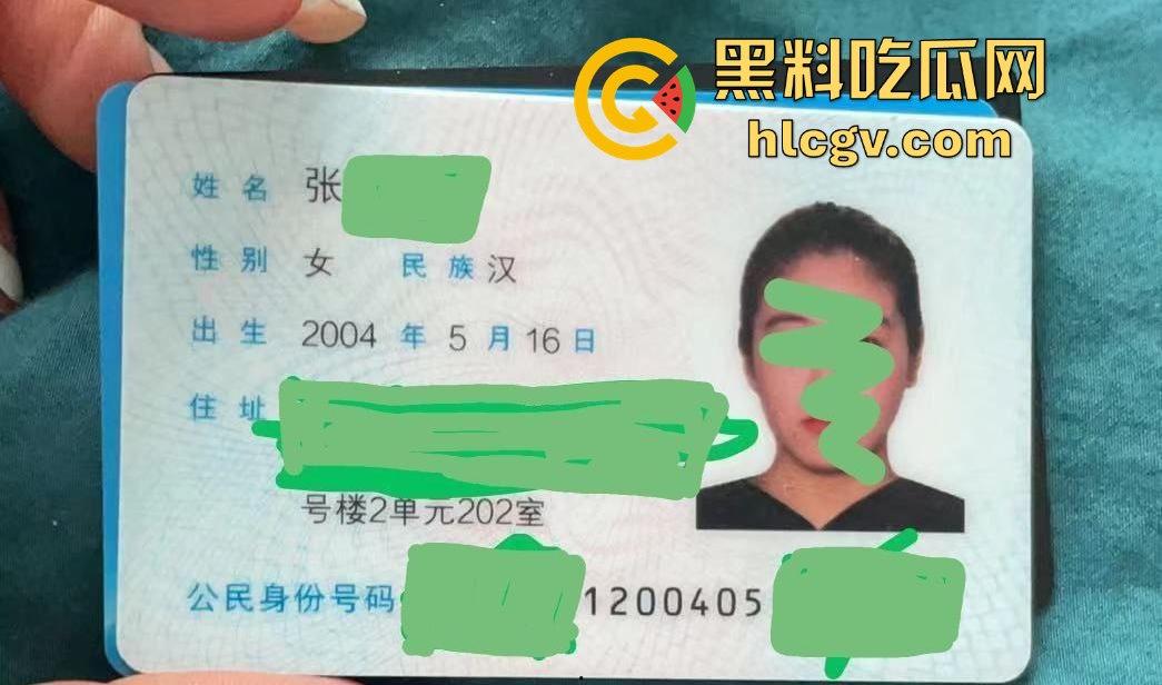 上海极品母女双飞共侍！5000搞定少儿主持人和舞蹈生女儿，母女同吃一根鸡巴，贵但绝对够骚！  第5张