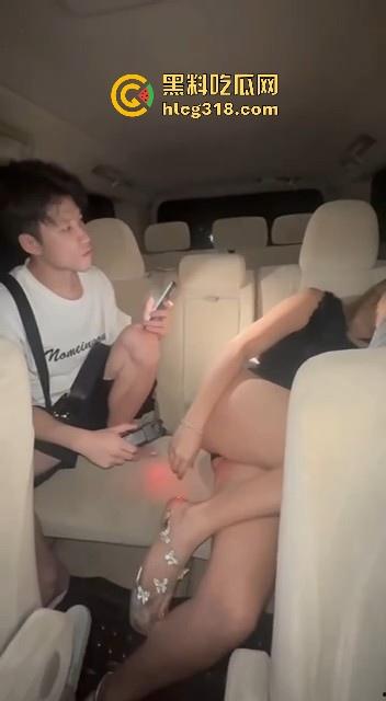 高颜值小姐收钱不服务！电击棒伺候扯发电逼，挣扎惨叫，不守规矩就得受罚！  第4张