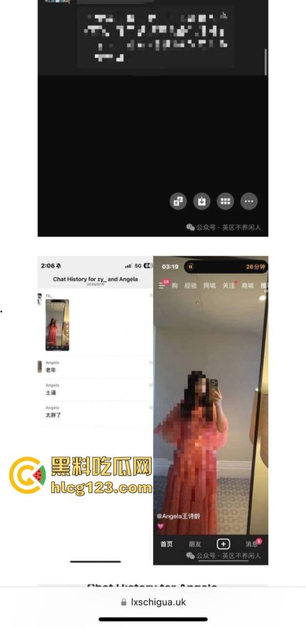 可恶!李湘的女儿王诗龄的留学好闺蜜被曝光情色黑料 对国男收费对白男免费! 第3张 可恶!李湘的女儿王诗龄的留学好闺蜜被曝光情色黑料 对国男收费对白男免费! 第3张