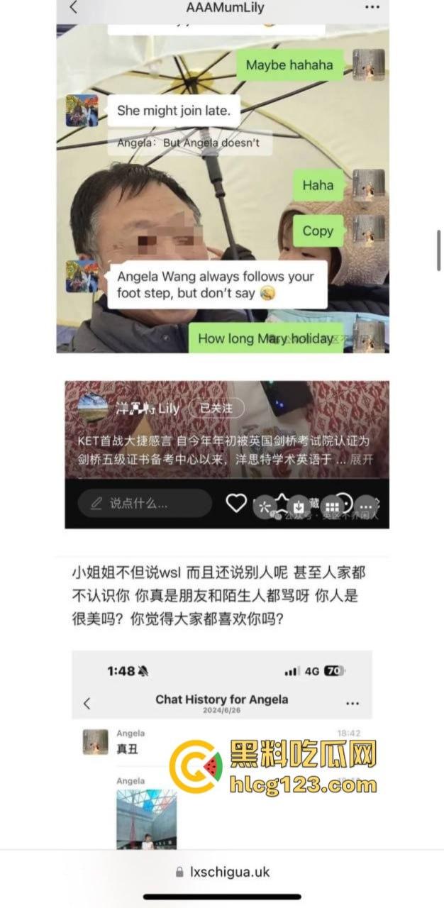 可恶!李湘的女儿王诗龄的留学好闺蜜被曝光情色黑料 对国男收费对白男免费! 第12张 可恶!李湘的女儿王诗龄的留学好闺蜜被曝光情色黑料 对国男收费对白男免费! 第12张