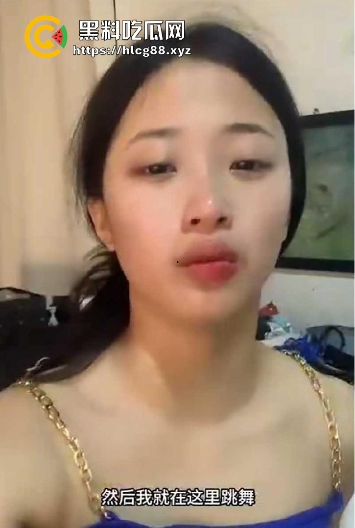 广东化州【小梦梦】直播被猥亵崩溃，这变态男精神病？拘留归案，网友纷纷支招！  第7张