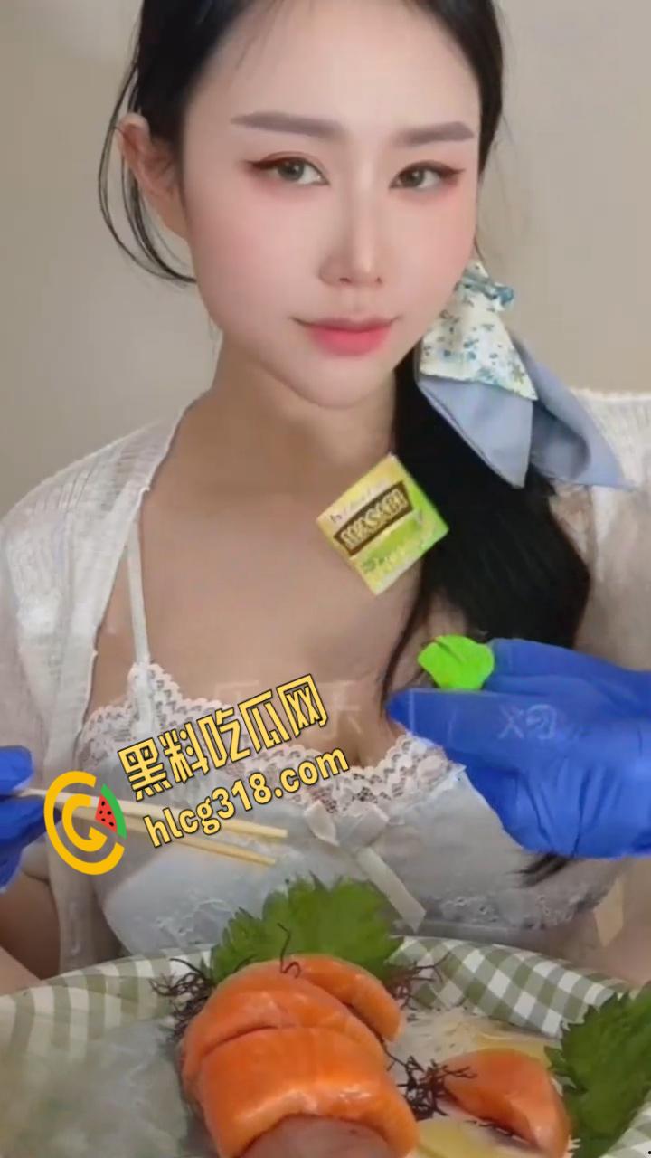 推特性爱大师美腿女王【汐梦瑶】，品尝芥末鸡巴刺身，精液寿司口爆再吃掉！  第3张