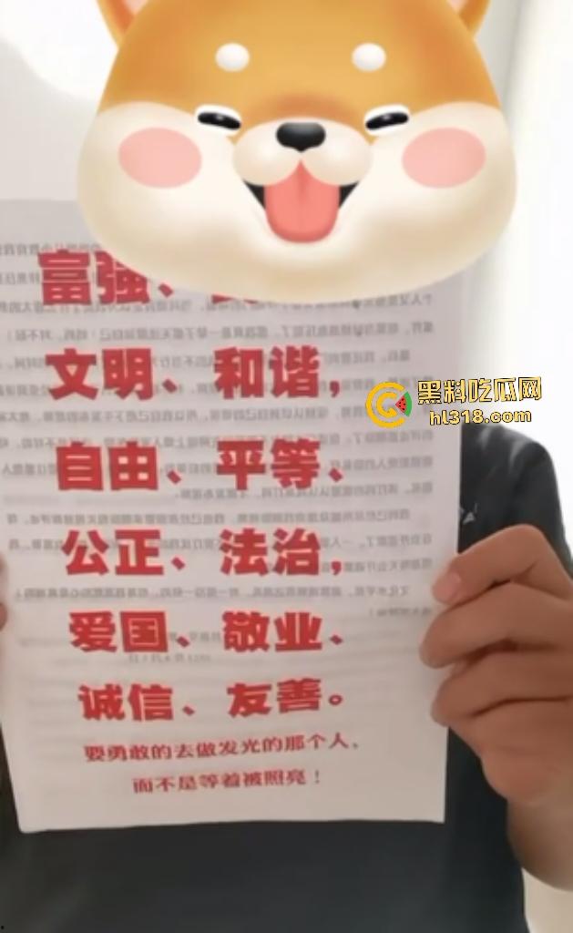 广西防城港奔驰姐利用公职亮证查男方底细逼其低头，最后警方神操作还反逼男的道歉，这真是倒反天罡！  第8张