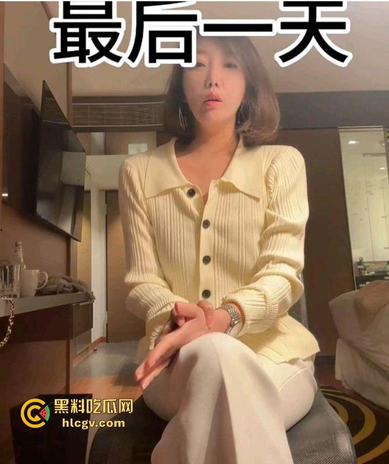 上海网红【沙白】患红斑狼疮饱受折磨 最终选择在瑞士安乐死 视频曝光生前最后影像 第5张 上海网红【沙白】患红斑狼疮饱受折磨 最终选择在瑞士安乐死 视频曝光生前最后影像 第5张