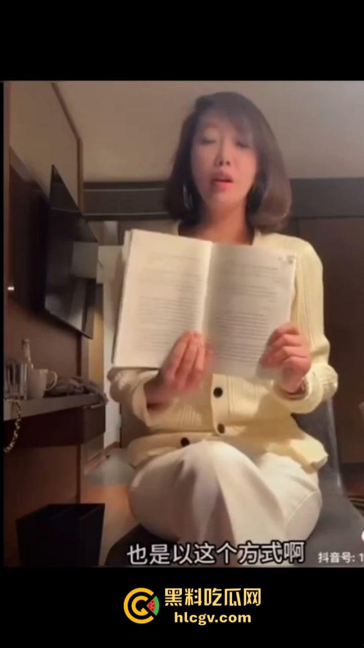 上海网红【沙白】患红斑狼疮饱受折磨 最终选择在瑞士安乐死 视频曝光生前最后影像 第7张 上海网红【沙白】患红斑狼疮饱受折磨 最终选择在瑞士安乐死 视频曝光生前最后影像 第7张