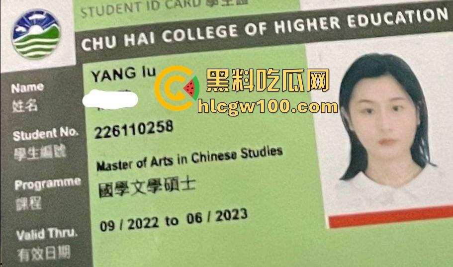 广东珠海学院骚货【朱梅】被包养，嫩穴插到快变黑，后入太爽让人顶不住，舔鸡巴求射嘴里，屁股翘得太让人上瘾！  第2张