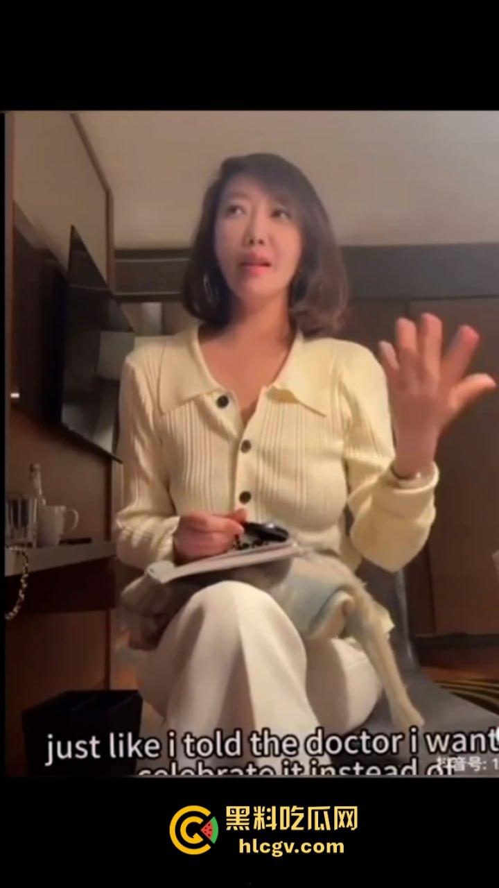 上海网红【沙白】患红斑狼疮饱受折磨 最终选择在瑞士安乐死 视频曝光生前最后影像 第9张 上海网红【沙白】患红斑狼疮饱受折磨 最终选择在瑞士安乐死 视频曝光生前最后影像 第9张