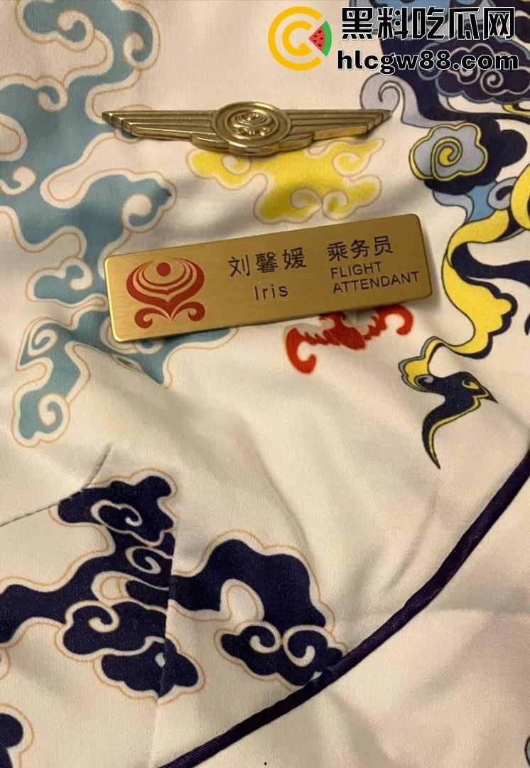 苏州少公子爆操海航空姐【刘媛媛】制服成情趣装，被按在酒店窗台疯狂后入，逼肿了还得给顾客倒饮料！  第6张