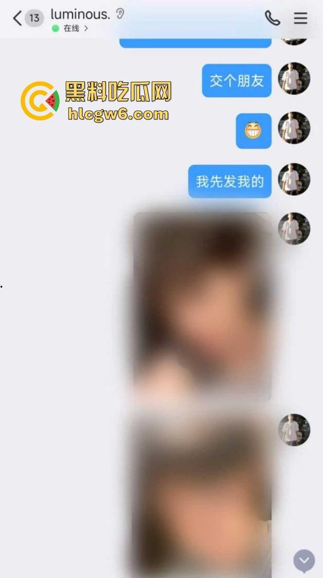 武昌工学院国教大二骚学生妹【王淇晓】裸聊约炮骗钱跑路遭曝光，蹭酒蹭吃的反差婊，嘴里喊哥哥心里骂冤种！  第10张