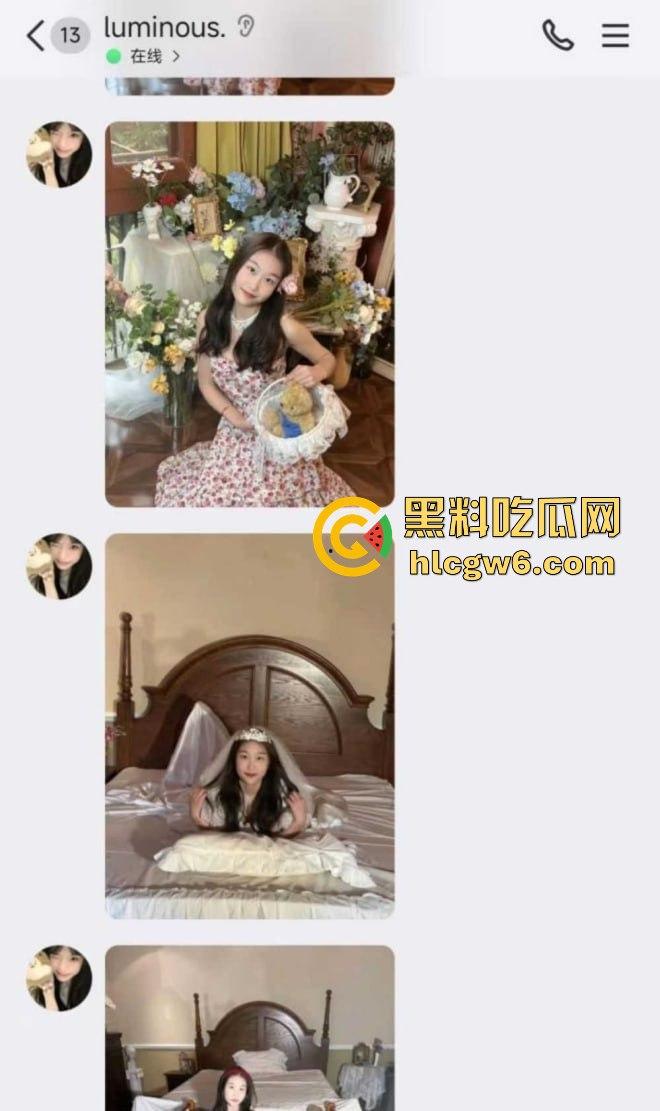 武昌工学院国教大二骚学生妹【王淇晓】裸聊约炮骗钱跑路遭曝光，蹭酒蹭吃的反差婊，嘴里喊哥哥心里骂冤种！  第17张