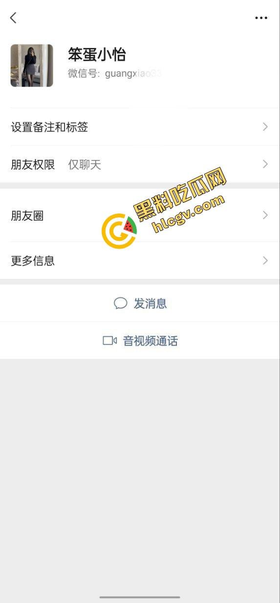 抖音极品超模身材骚鸡『瑜伽老师皮皮』会员定制私拍泄密 与大哥约炮视频流出 独家曝光！  第9张