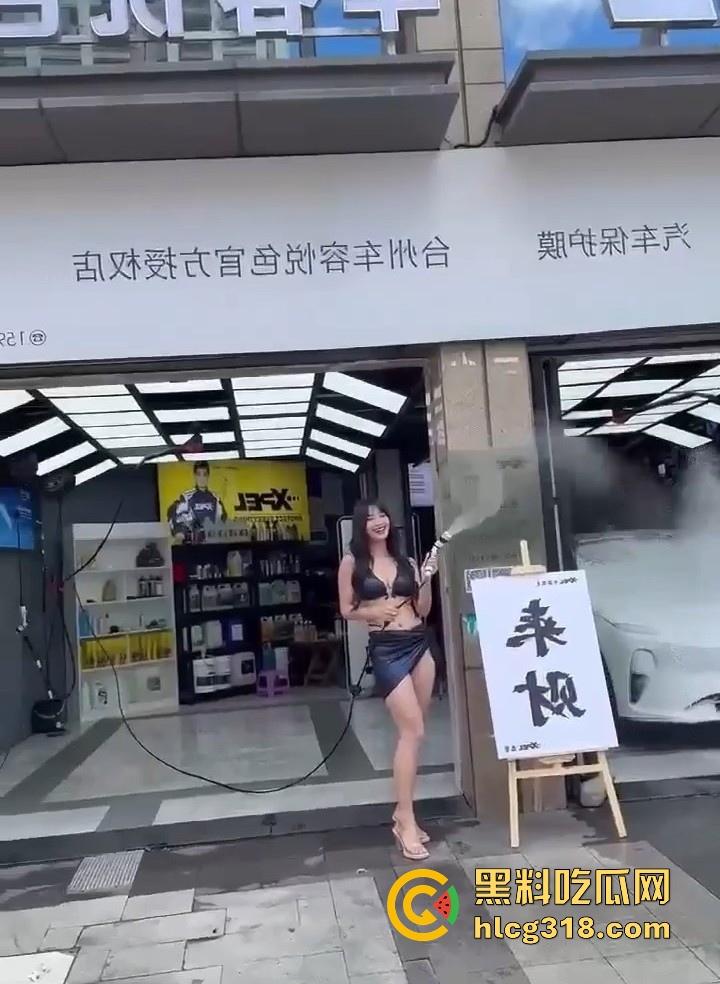 朋友洗车店推出美女比基尼洗车，去光顾一下把车洗了，随便把洗车模特拐回家把我小弟也洗一下。  第2张