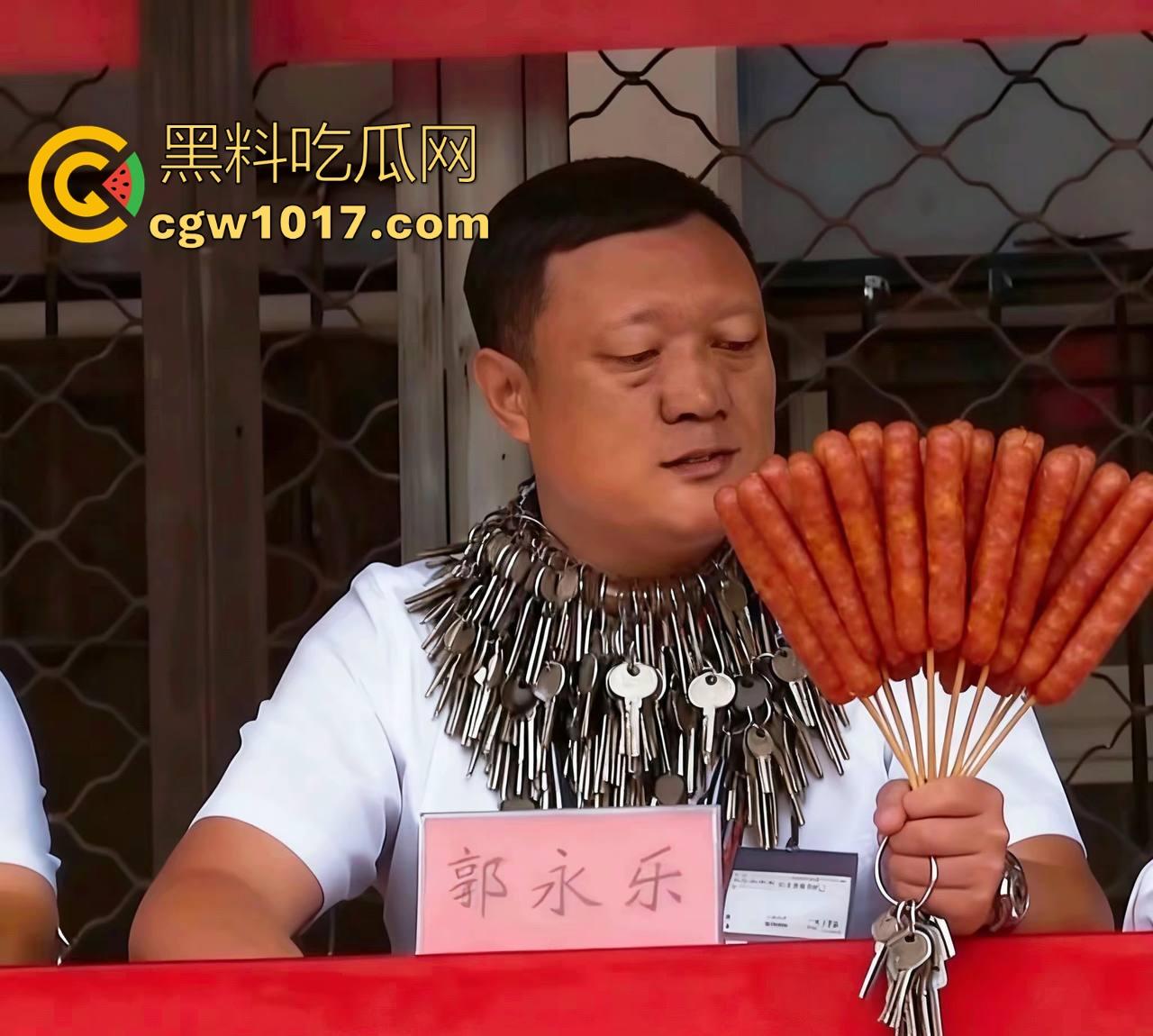 大同四中淀粉肠事件始末!女孩放学期间购买,副校长郭永乐没收人家家门钥匙,跟电动车钥匙,学生纷纷声讨支援! 第3张 大同四中淀粉肠事件始末!女孩放学期间购买,副校长郭永乐没收人家家门钥匙,跟电动车钥匙,学生纷纷声讨支援! 第3张