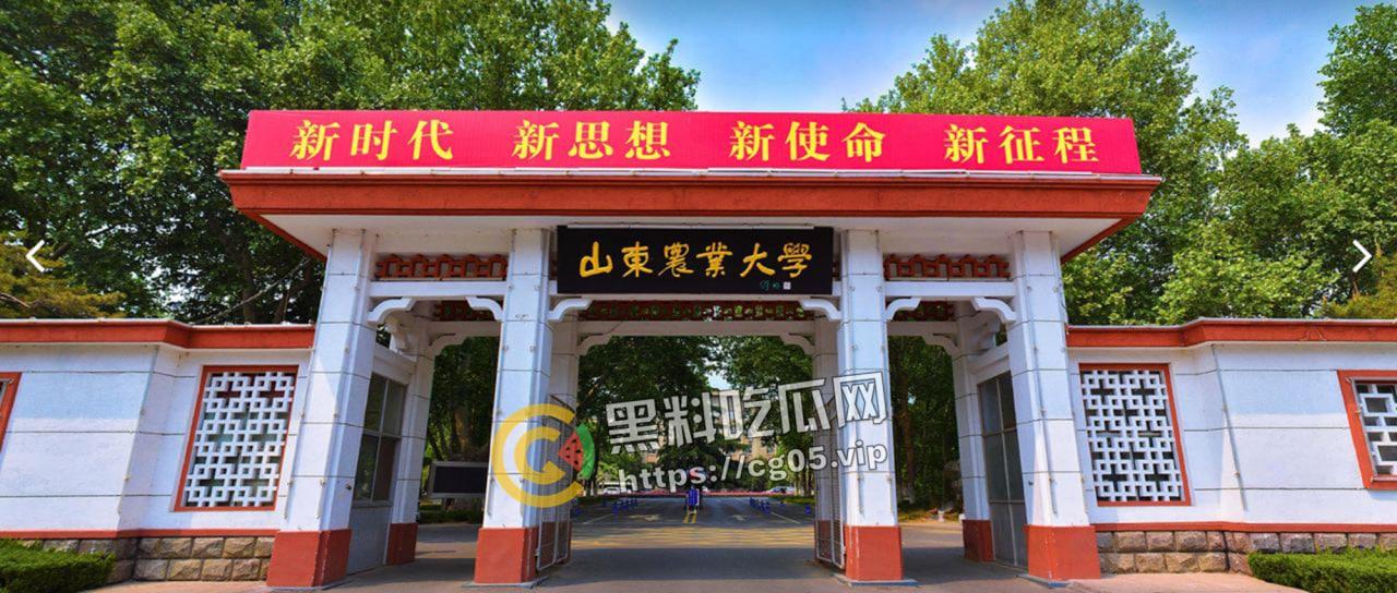 山东农业大学情侣画室内口交 口交完再亲嘴 兄弟 你是真是不嫌脏  第1张