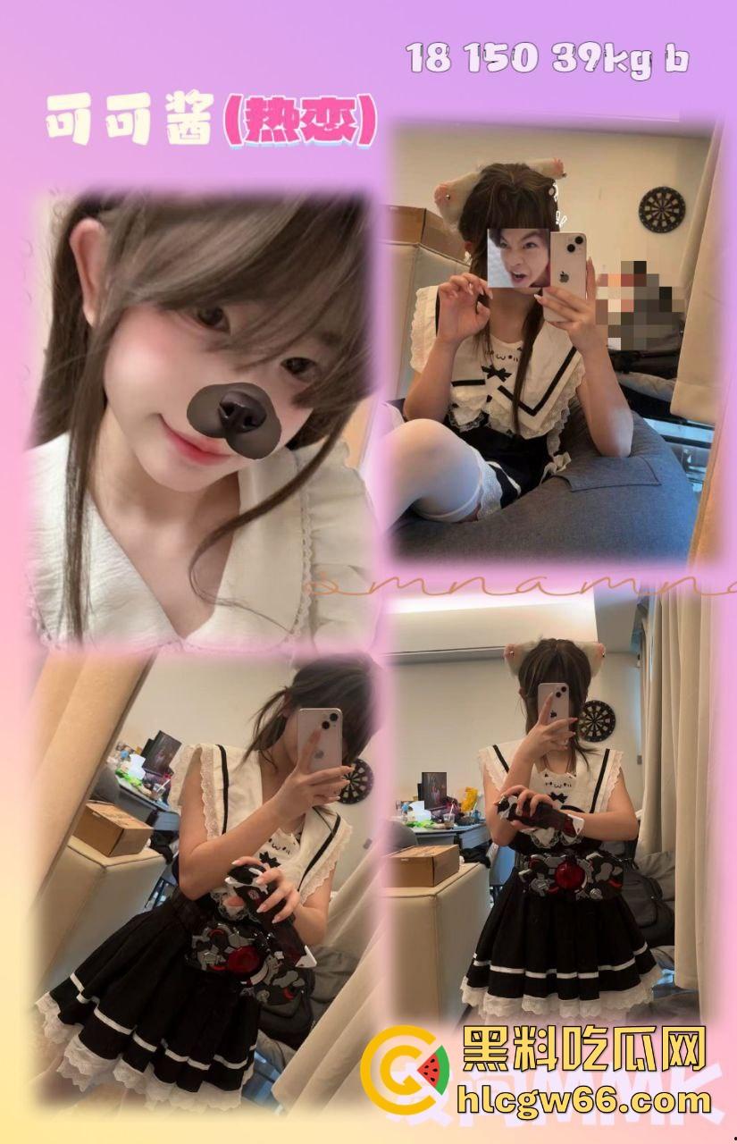 记者暗访恋爱体验馆,人均消费698 体验女友带回家 瓜友们不妨可以去体验一下! 第9张 记者暗访恋爱体验馆,人均消费698 体验女友带回家 瓜友们不妨可以去体验一下! 第9张