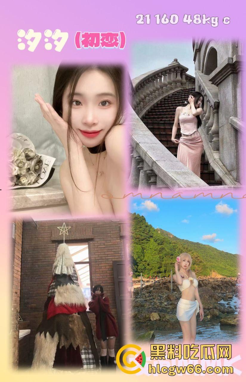 记者暗访恋爱体验馆,人均消费698 体验女友带回家 瓜友们不妨可以去体验一下! 第10张 记者暗访恋爱体验馆,人均消费698 体验女友带回家 瓜友们不妨可以去体验一下! 第10张