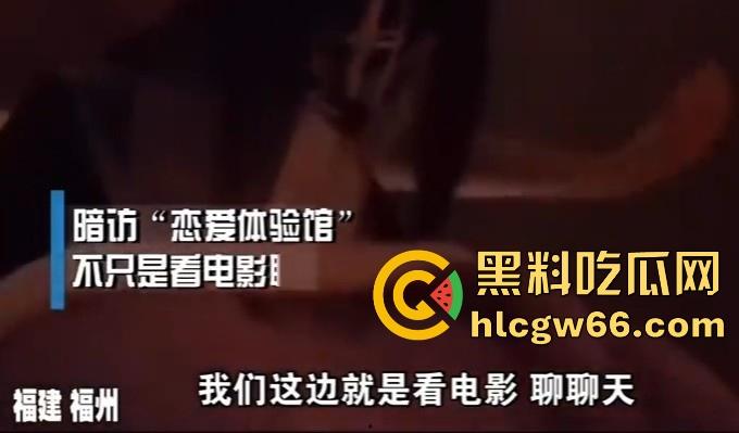 记者暗访恋爱体验馆,人均消费698 体验女友带回家 瓜友们不妨可以去体验一下! 第14张 记者暗访恋爱体验馆,人均消费698 体验女友带回家 瓜友们不妨可以去体验一下! 第14张