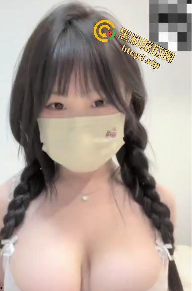 B站网红主播「凹凸曼」金主福利直播录屏外泄！巨乳裸聊挑逗惊爆全网！  第7张