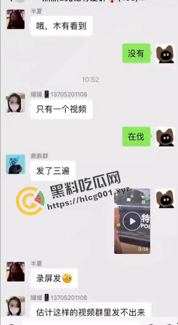 徐州鼓楼男子砍死三个人后当场自尽  对着自己脖子疯狂割 这是真的狠人 现场血腥画面流出 第2张