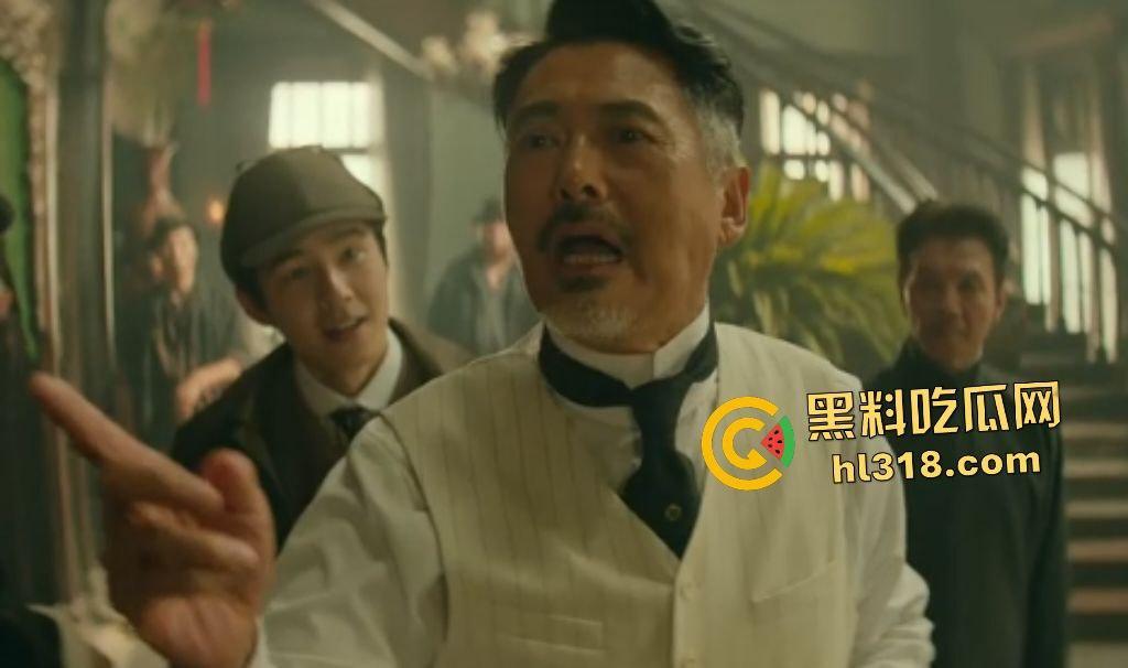 【唐探1900】旧金山唐人街惊爆血案!华裔猎人阿鬼联手秦福,笑闹神探狂破凶杀! 第3张 【唐探1900】旧金山唐人街惊爆血案!华裔猎人阿鬼联手秦福,笑闹神探狂破凶杀! 第3张