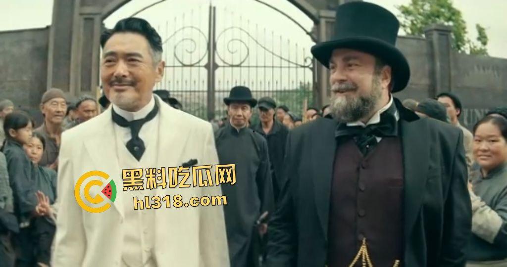 【唐探1900】旧金山唐人街惊爆血案!华裔猎人阿鬼联手秦福,笑闹神探狂破凶杀! 第4张 【唐探1900】旧金山唐人街惊爆血案!华裔猎人阿鬼联手秦福,笑闹神探狂破凶杀! 第4张