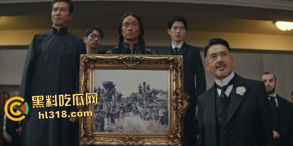 【唐探1900】旧金山唐人街惊爆血案!华裔猎人阿鬼联手秦福,笑闹神探狂破凶杀! 第7张 【唐探1900】旧金山唐人街惊爆血案!华裔猎人阿鬼联手秦福,笑闹神探狂破凶杀! 第7张