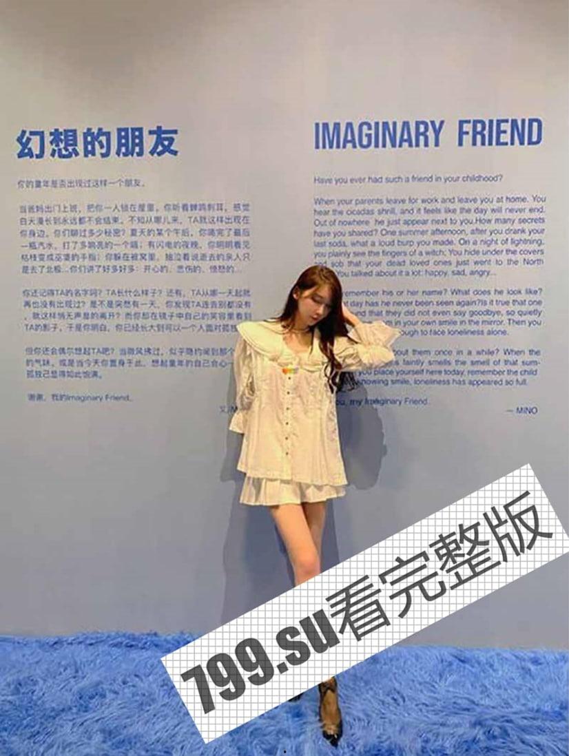 2020GSMC 全球超模大赛 上海赛区冠军 超模 裴希西 一对一裸聊事件  第6张