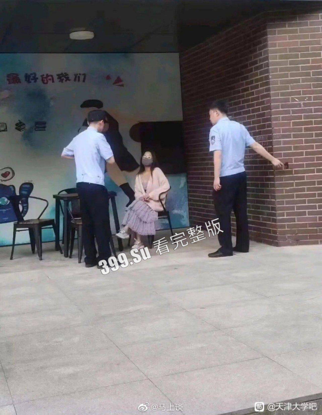 天津大学扣饭事件录像曝光  附带小仙女逃跑视角 女权不是特权 不是蛮狠不讲理的底气 第1张