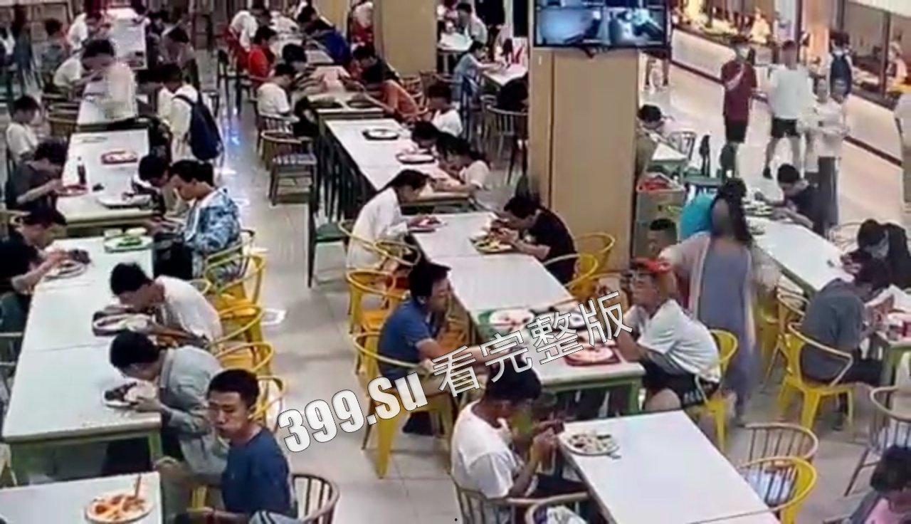 天津大学扣饭事件录像曝光  附带小仙女逃跑视角 女权不是特权 不是蛮狠不讲理的底气 第2张