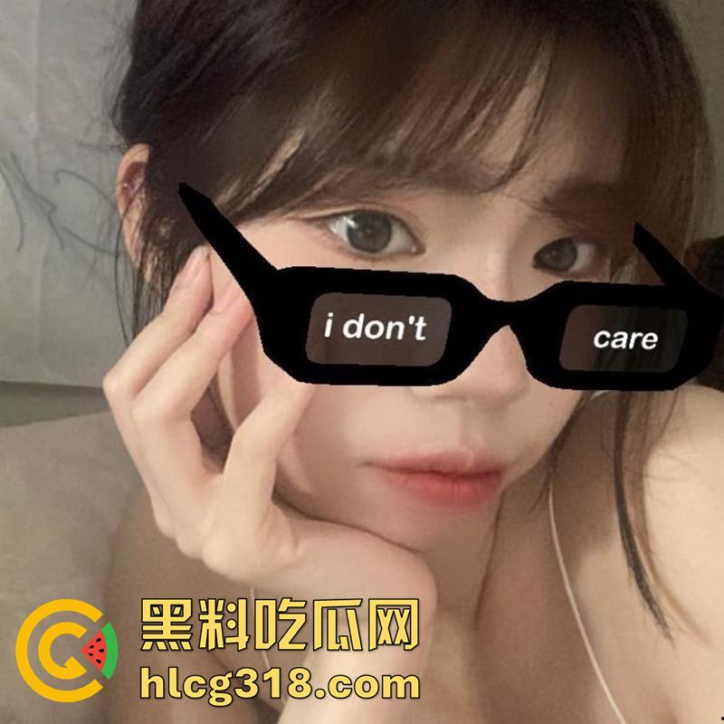 南京艺术学院蜜桃臀【胡雅婷】，外表清纯身材诱人，被疯狂后入蜜桃臀，淫叫声此起彼伏！  第3张