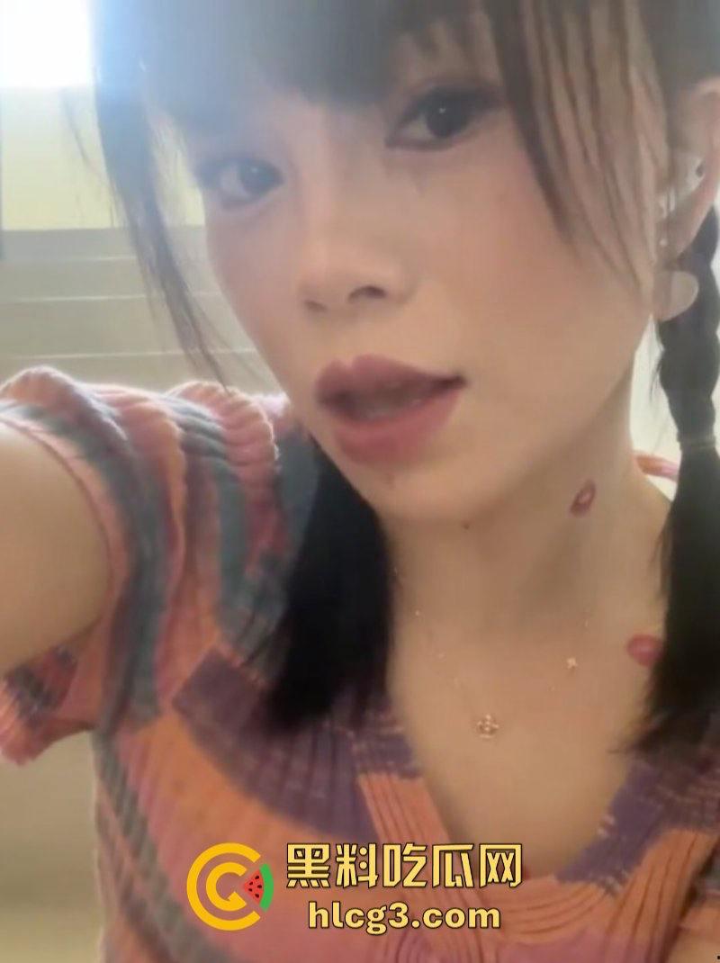 熊猫tv女主播【yoyo】下海 私播各种道具风油精玩弄骚穴满足金主的欲望 还是玩黄色赚钱啊！  第2张