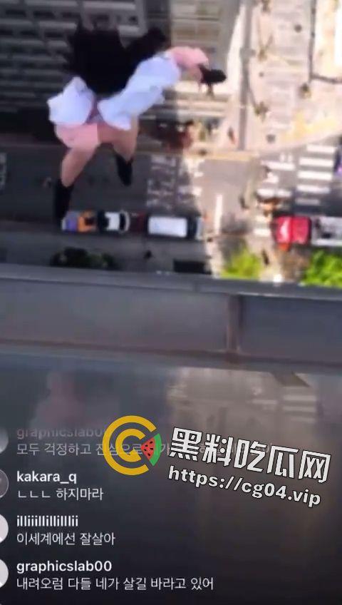 慎点！跳楼 最惨的方式 活下来生不如死  死了 死无全尸 珍惜生命（四） 第4张