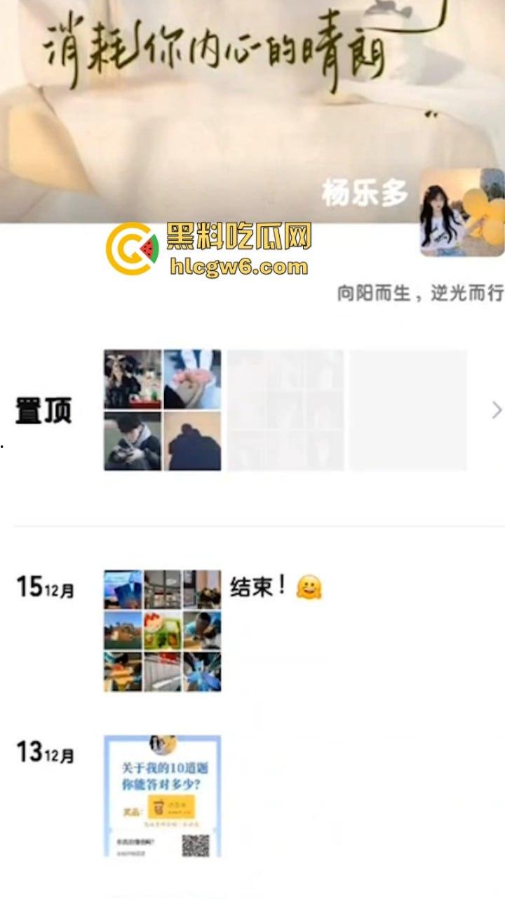 西安欧亚学院大一男学生【郝浚硕】染艾滋后疯狂报复社会 在班级群发布各种炸裂三观的言论令人唏嘘！  第1张