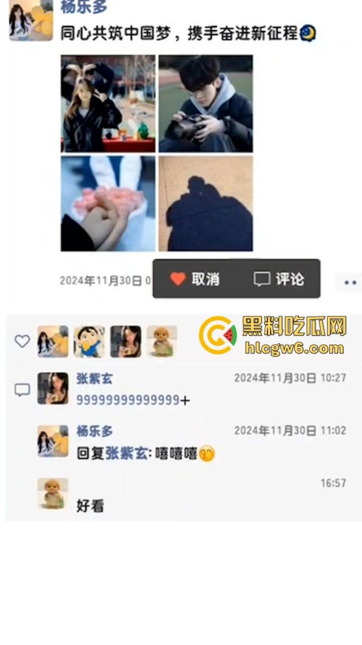 西安欧亚学院大一男学生【郝浚硕】染艾滋后疯狂报复社会 在班级群发布各种炸裂三观的言论令人唏嘘！  第3张