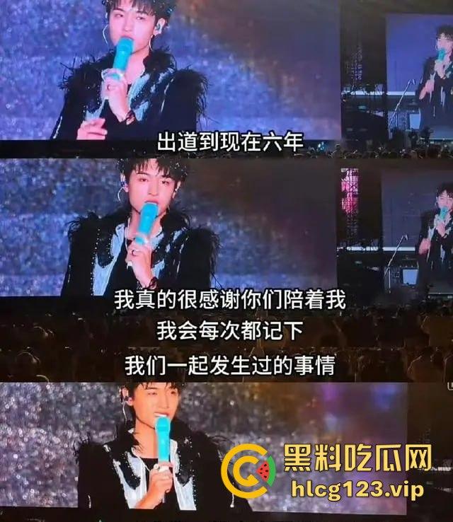 『秦霄贤』渣男实锤再添一桩!女方爆料两次堕胎,他却忙着音乐节继续享乐! 第9张 『秦霄贤』渣男实锤再添一桩!女方爆料两次堕胎,他却忙着音乐节继续享乐! 第9张