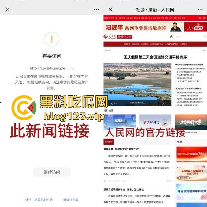 『秦霄贤』渣男实锤再添一桩!女方爆料两次堕胎,他却忙着音乐节继续享乐! 第18张 『秦霄贤』渣男实锤再添一桩!女方爆料两次堕胎,他却忙着音乐节继续享乐! 第18张