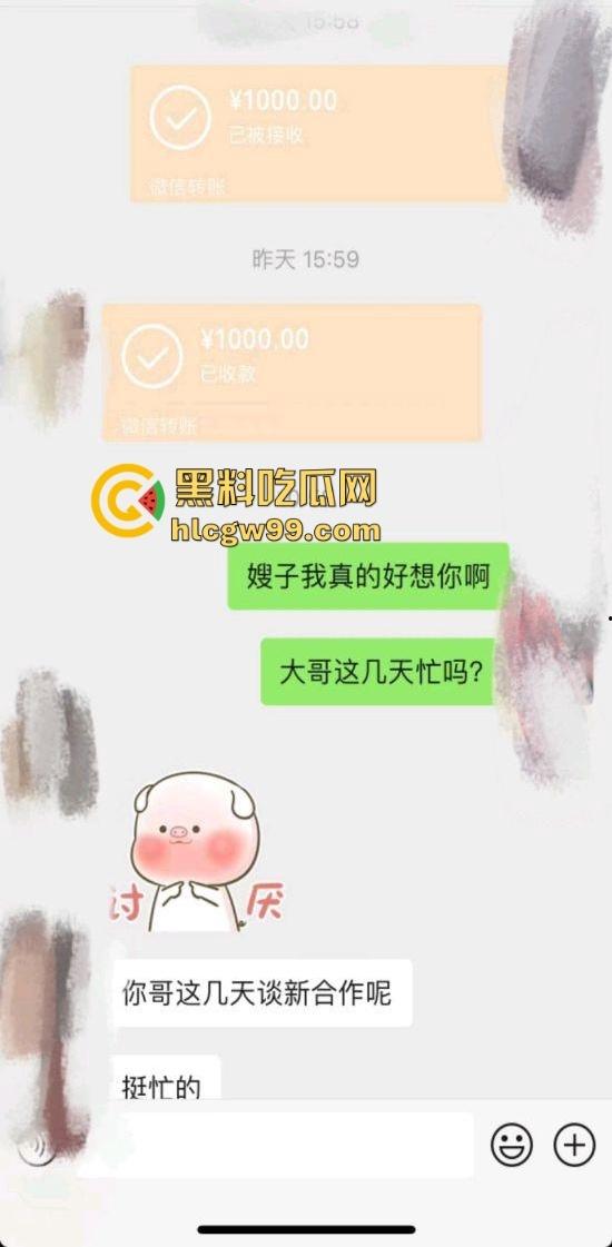 好吃不如饺子，好玩不过嫂子，厨房里得禁忌诱惑，极品瑜伽嫂子和小叔在大哥出差时激情四射，一炮直接上天！  第3张