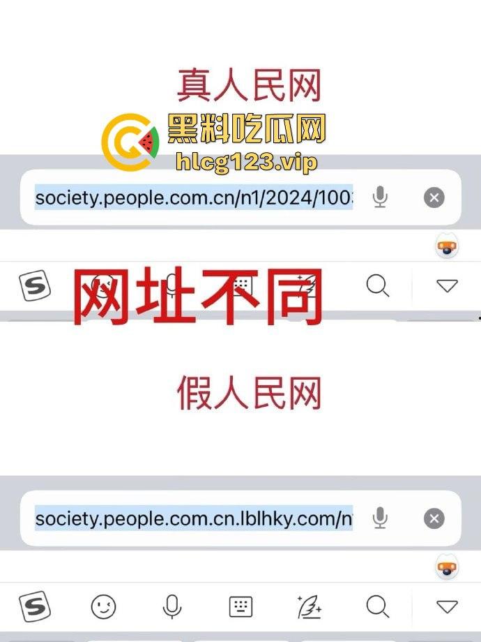 『秦霄贤』渣男实锤再添一桩!女方爆料两次堕胎,他却忙着音乐节继续享乐! 第20张 『秦霄贤』渣男实锤再添一桩!女方爆料两次堕胎,他却忙着音乐节继续享乐! 第20张