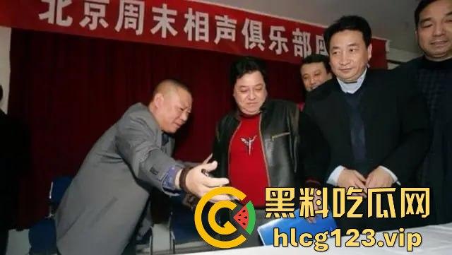 『秦霄贤』渣男实锤再添一桩!女方爆料两次堕胎,他却忙着音乐节继续享乐! 第22张 『秦霄贤』渣男实锤再添一桩!女方爆料两次堕胎,他却忙着音乐节继续享乐! 第22张