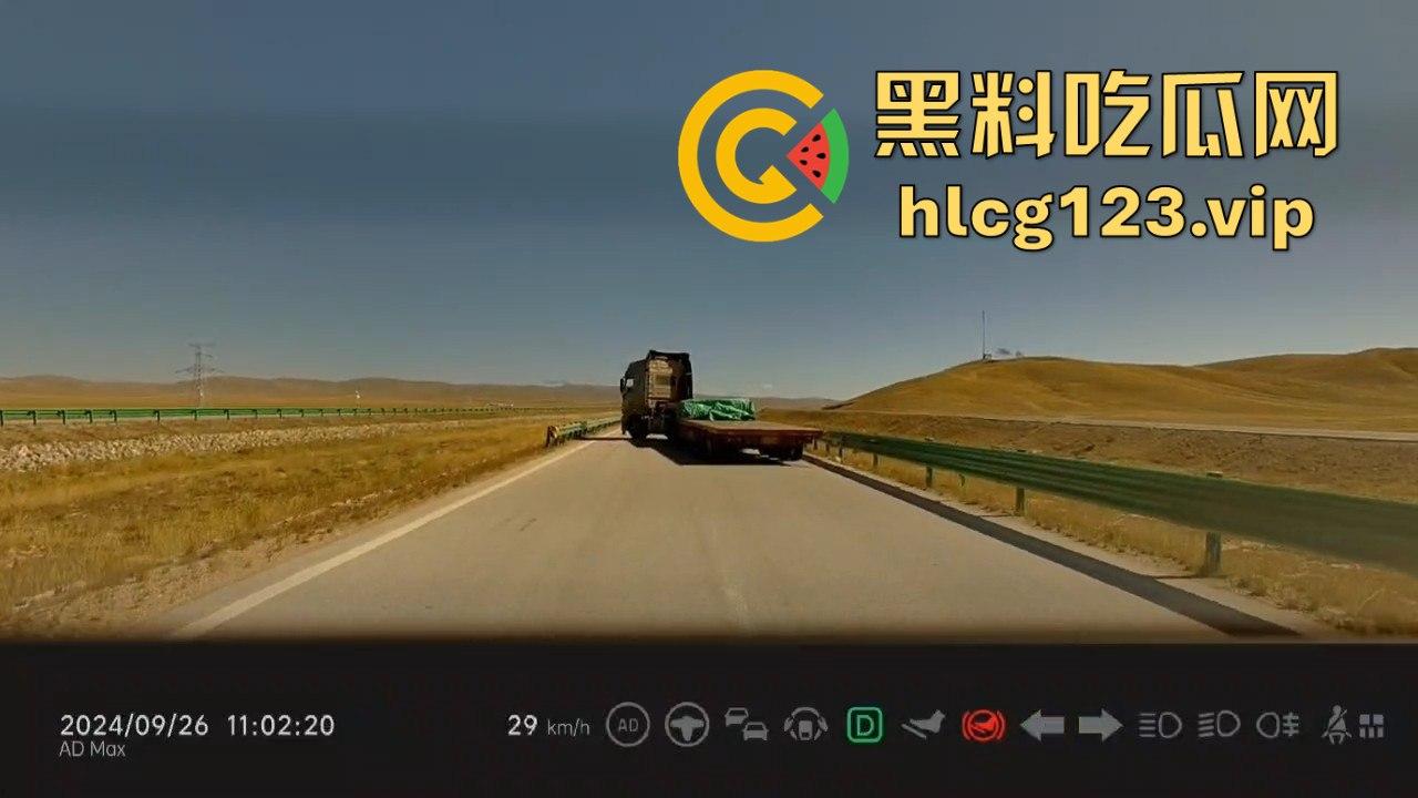 青海打砸拦车事件！警察及时出警，穷山僻壤的刁民居然还敢收过路费？  第1张