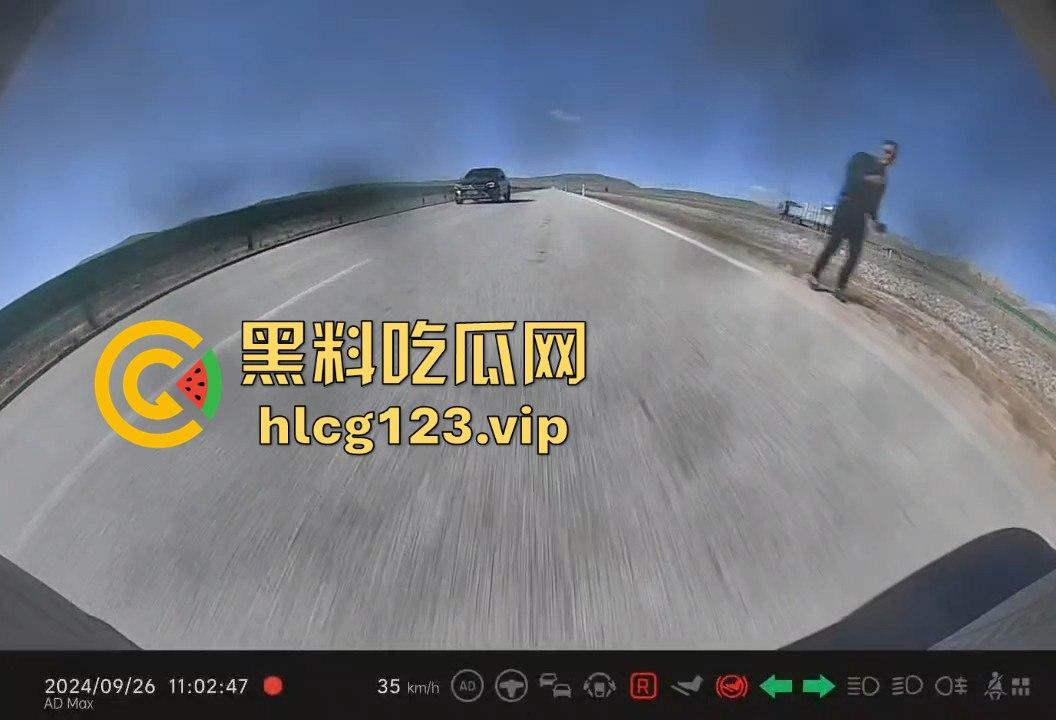 青海打砸拦车事件！警察及时出警，穷山僻壤的刁民居然还敢收过路费？  第6张