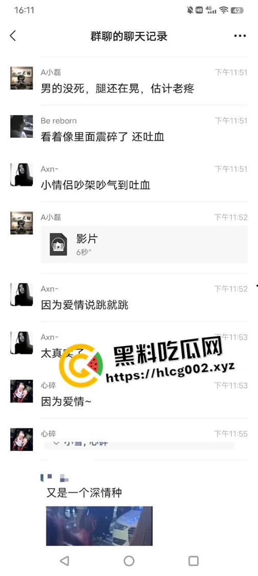 瓜友求瓜！禹州建设路痴情男跳楼现场 情侣吵架吵到跳楼 现场视频流出  第4张