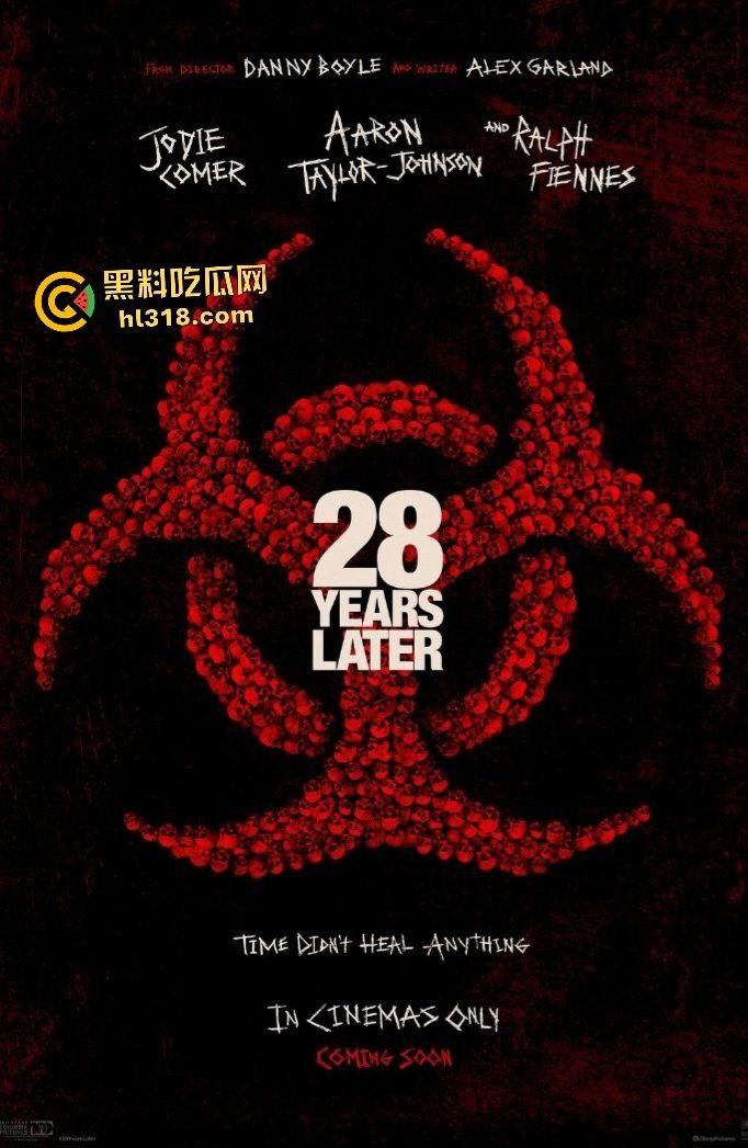 病毒末日再袭！《惊变28天》幸存者乐园崩塌，变异毒株引爆人性扭曲，血盆大口撕裂一切生机！  第1张