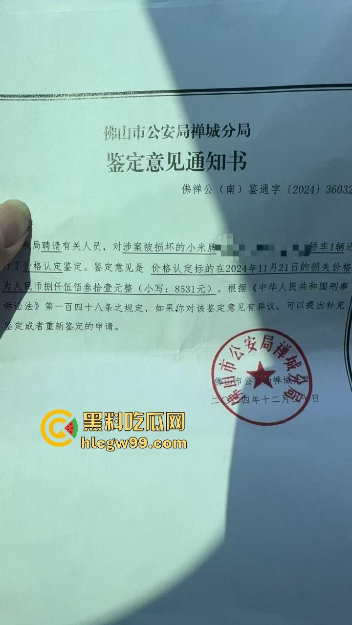 佛山小米SU7车主遇到修车店狠人大爷为挣补胎费，竟然故意划胎作案，哨兵模式全程实锤，缺德到家了！  第2张