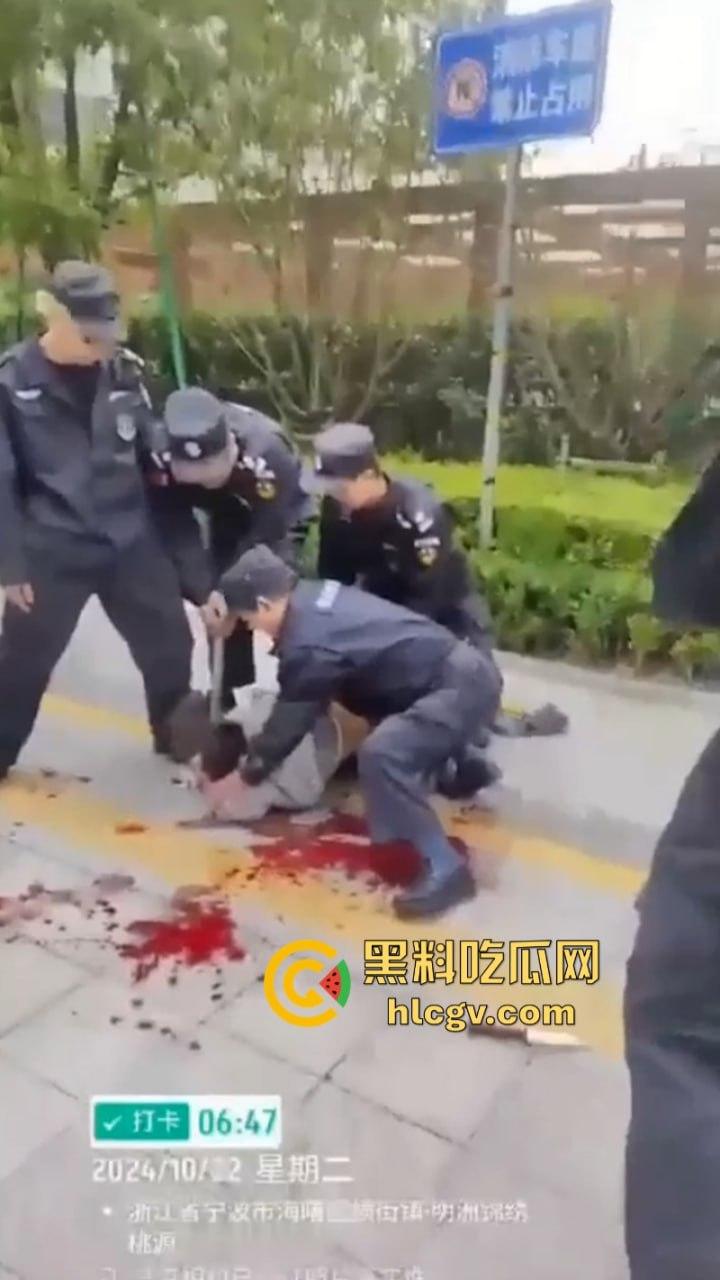 宁波海曙区一女子送孩子上学路上被人追砍 孩子的身受数刀 视频直击血腥现场  第10张