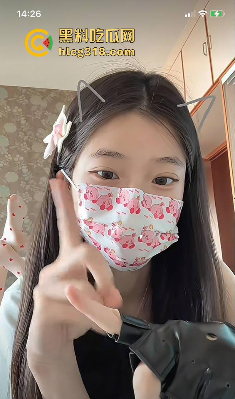 抖音萝莉网红【雪顶蛋糕】私拍福利流出，丝足羞辱比基尼揉奶，清纯的脸蛋粉嫩的穴，这也太反差了！  第4张